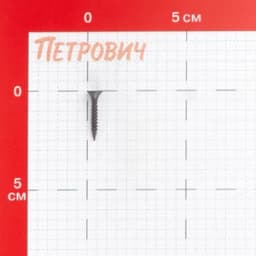 Превью 2